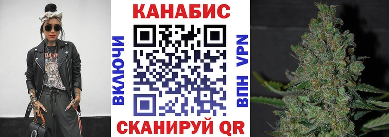 Магазин наркотиков Можайск АМФЕТАМИН  Меф мяу мяу  ГАШ  БУТИРАТ  A-PVP  mega tor  КОКАИН 