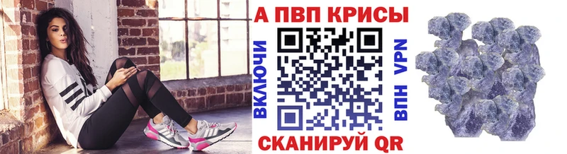 Псилоцибиновые грибы Можайск