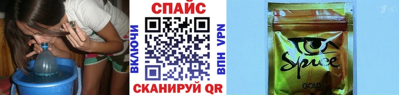 БУТИРАТ бутик  цены   Можайск 