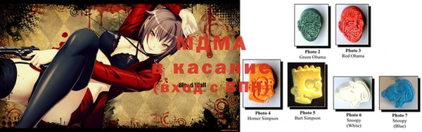 кокаин колумбия Гусиноозёрск