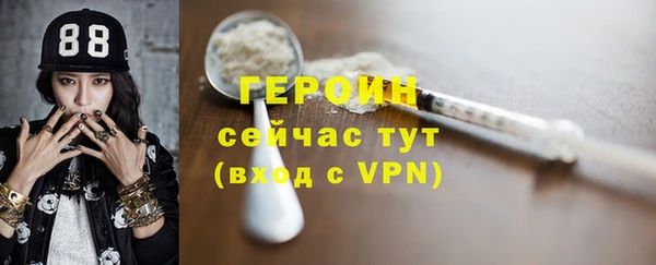 Альфа ПВП Горнозаводск