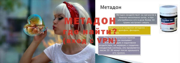 прущие крисы Горняк