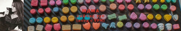 прущие крисы Горняк