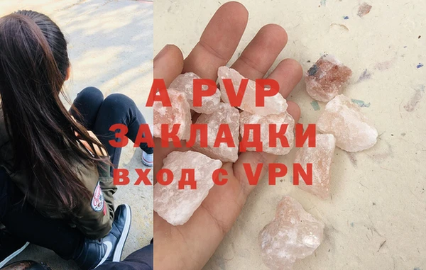 прущий лед Мегион