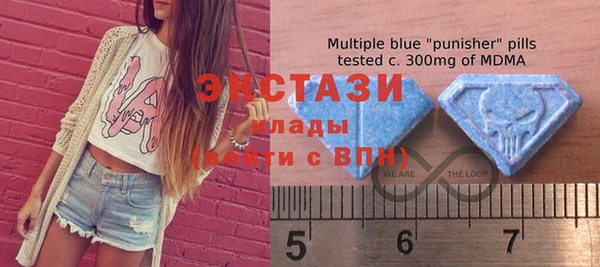 прущие крисы Горняк
