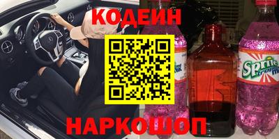 круглые Дубна