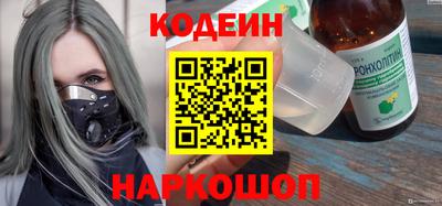 дмт Донецк