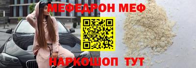 круглые Дубна