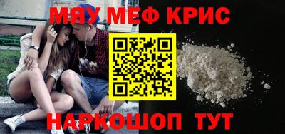 mix Берёзовский