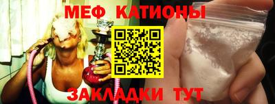 дмт Донецк