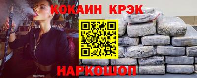 круглые Дубна