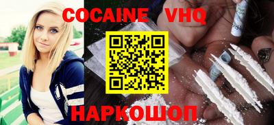 круглые Дубна