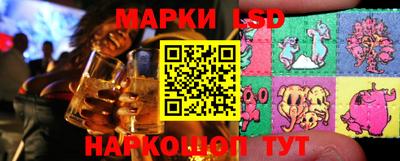круглые Донской