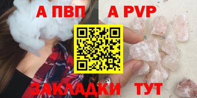 дмт Донецк