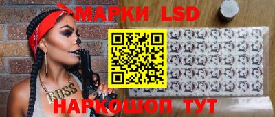 круглые Донской
