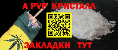 круглые Дубна