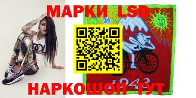 круглые Дубна