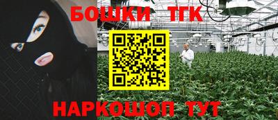 дмт Донецк
