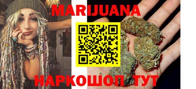 экстази Ирбит