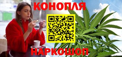 трава Беслан