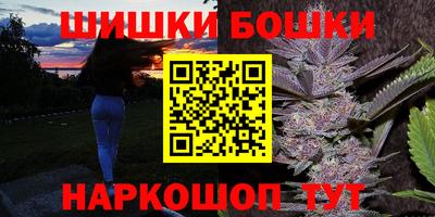 круглые Дубна