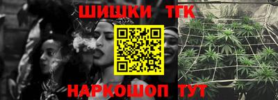 круглые Дубна