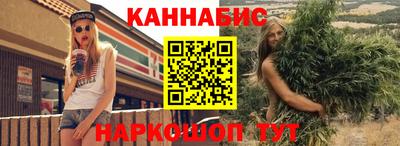 круглые Донской
