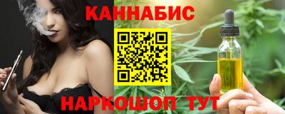 дмт Донецк