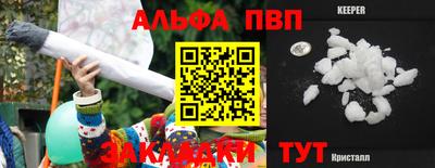 круглые Донской
