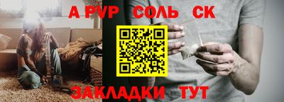 круглые Дубна