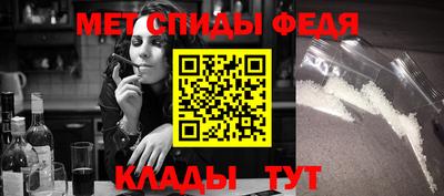 круглые Донской