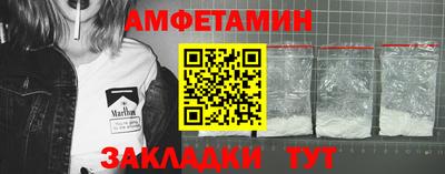 круглые Донской