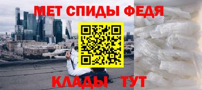 дмт Донецк