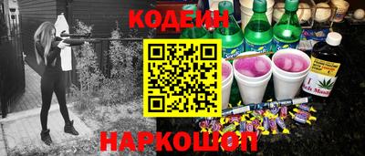 круглые Донской