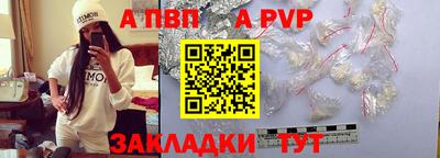 круглые Дубна