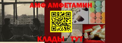дмт Донецк