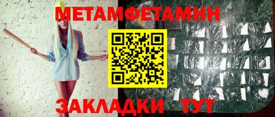 круглые Дубна