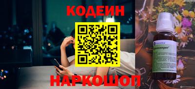индика Изобильный