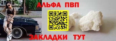 mix Берёзовский