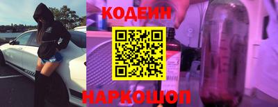круглые Донской
