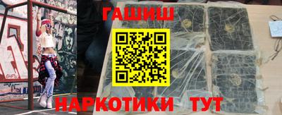 круглые Донской