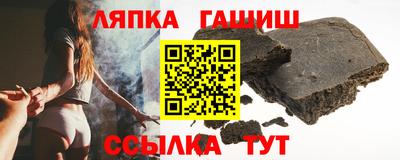 дмт Донецк