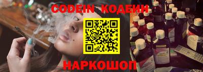 mix Берёзовский