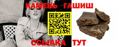дмт Донецк