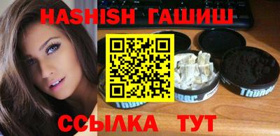 круглые Дубна