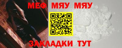 mix Берёзовский