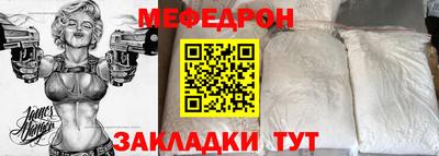 дмт Донецк
