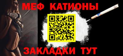круглые Дубна