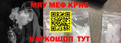 дмт Донецк